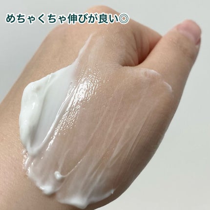 北海道シカクリーム /idio/フェイスクリームを使ったクチコミ(6枚目)