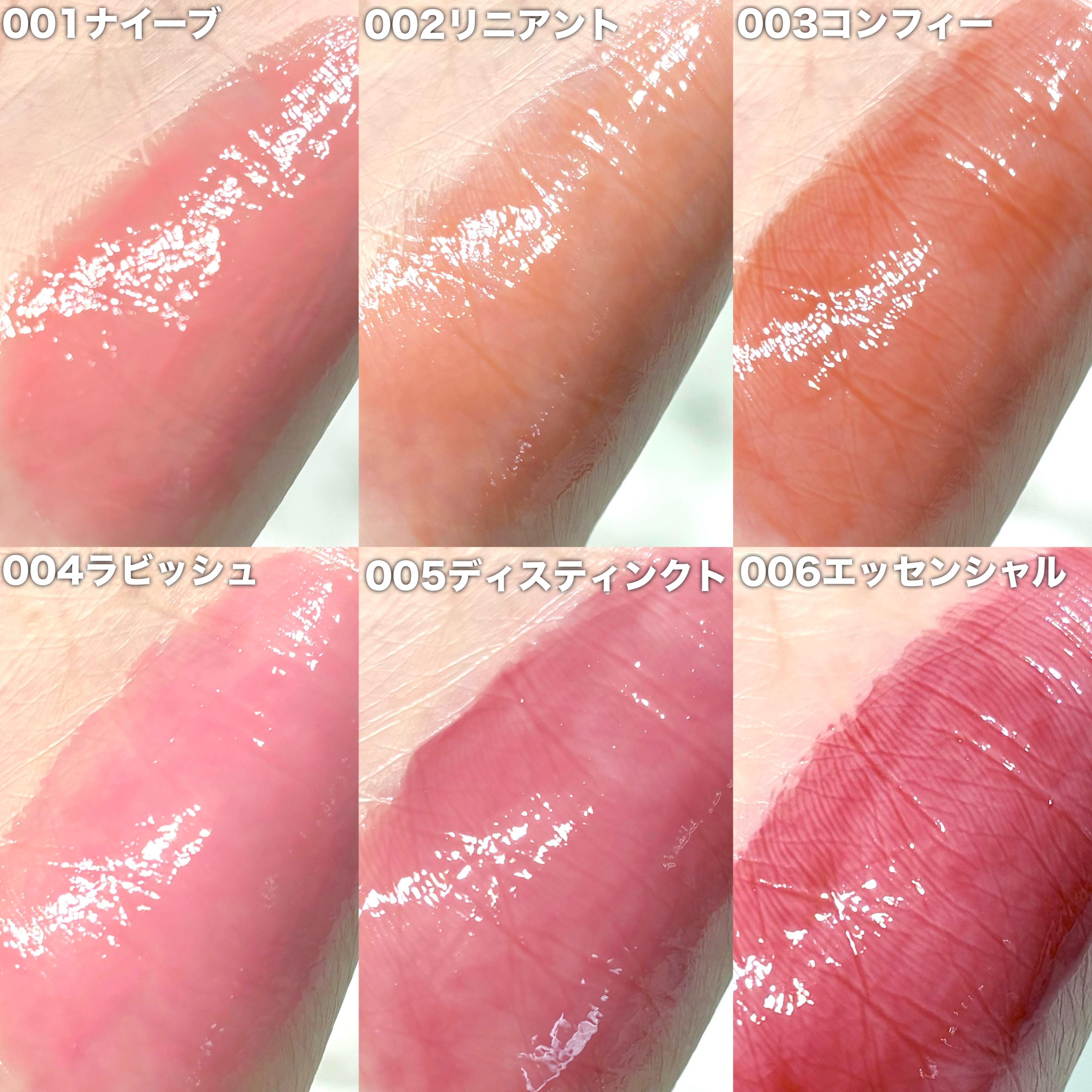 ボリューマイジングフォンデュリップ/Coralhaze/口紅を使ったクチコミ（3枚目）