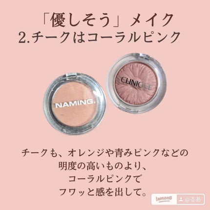 ベターザンパレット/rom&nd/アイシャドウパレットを使ったクチコミ(4枚目)