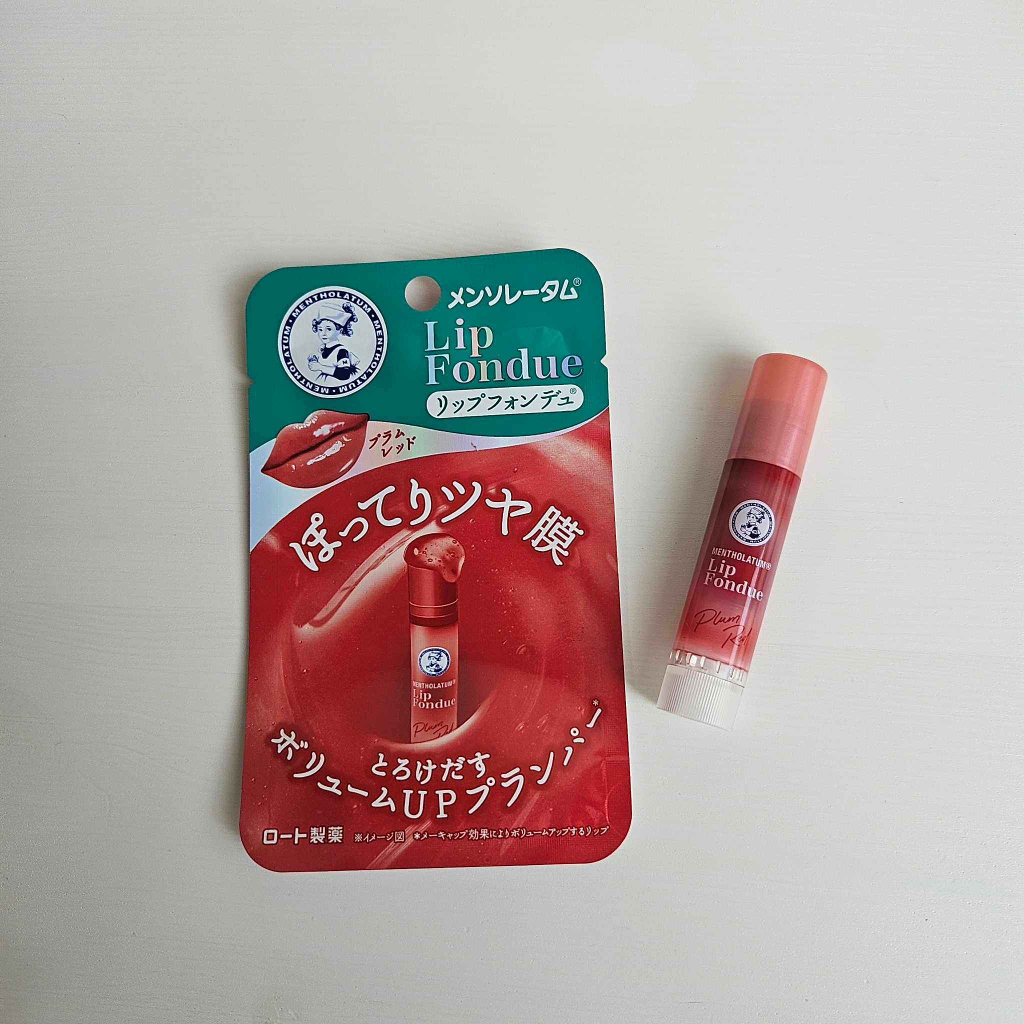 メンソレータム リップフォンデュ/メンソレータム/リッププランパーを使ったクチコミ（1枚目）