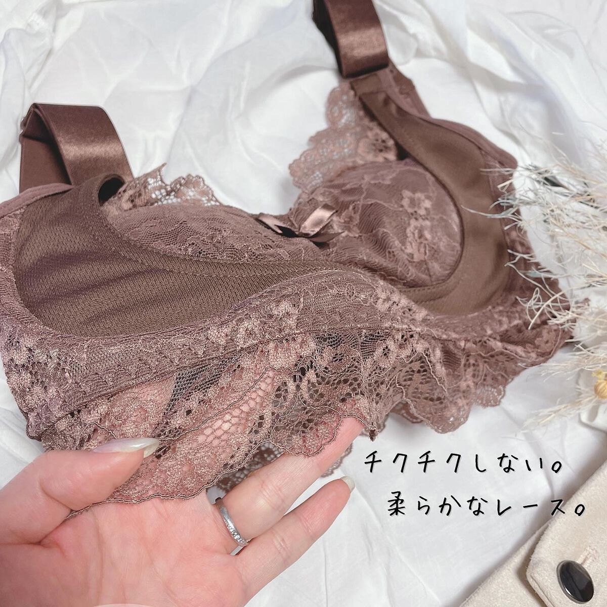 エレアリーナイトブラ/イッティ/ナイトブラを使ったクチコミ（2枚目）