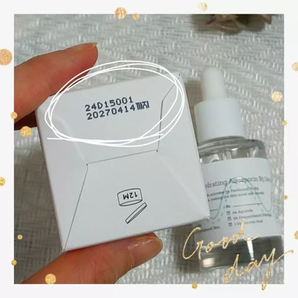 プロダーマ ハイドレーティングアクアポリンセラム/DERCENT/美容液を使ったクチコミ(5枚目)