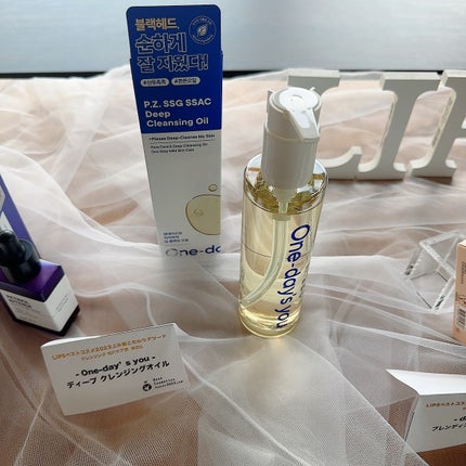 ã«ã©ãŒã¹ã〠ãã³ã°ãŠã§ã¢ ã¡ã€ã¯ã¢ãã D/REVLON/ãªããããã¡ã³ããŒã·ã§ã³ã䜿ã£ãã¯ãã³ãïŒ9æç®ïŒ