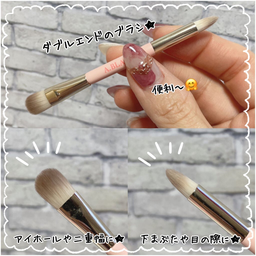 グラムチェンジマルチパレット/A.BLACK/マルチパレットを使ったクチコミ(8枚目)