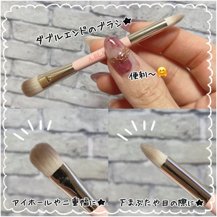 グラムチェンジマルチパレット/A.BLACK/マルチパレットを使ったクチコミ(8枚目)