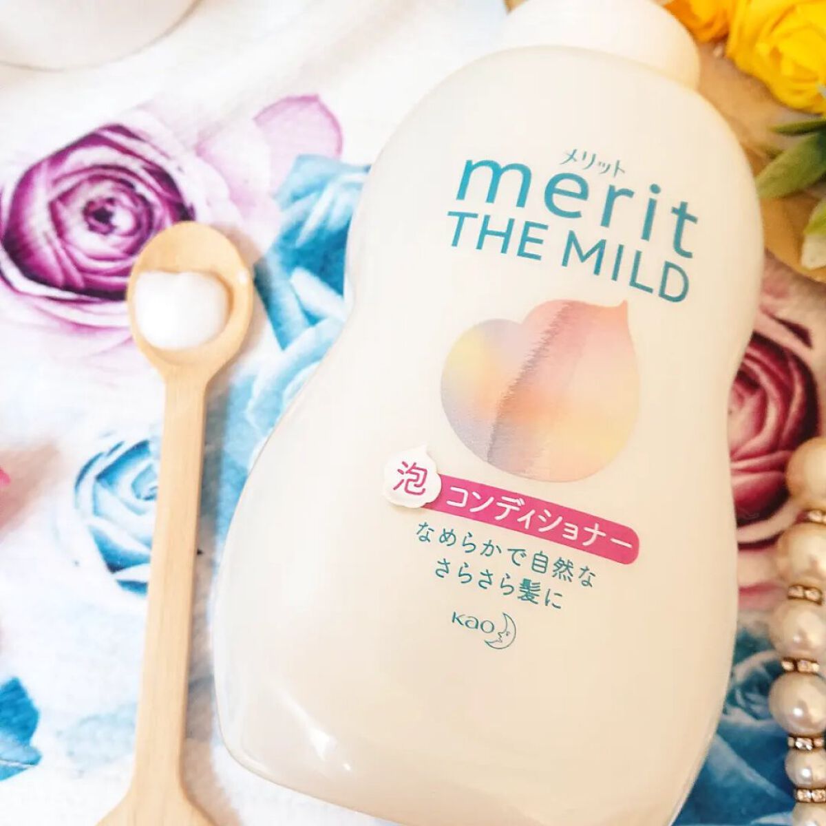 ザマイルド/メリット/市販シャンプーを使ったクチコミ（3枚目）