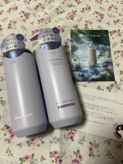  ã¹ãã»ã·ã£ã³ããŒïŒãã¢ããªãŒãã¡ã³ã ã·ã«ããŒãã€ããªãã¢/Off&Relax/åžè²©ã·ã£ã³ããŒã䜿ã£ãã¯ãã³ãïŒ1æç®ïŒ