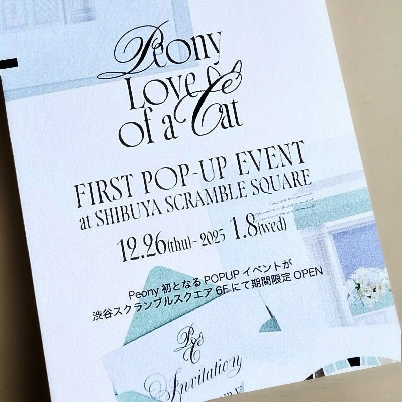 グロウオブラブハイライター/Peony/パウダーハイライトを使ったクチコミ(8枚目)