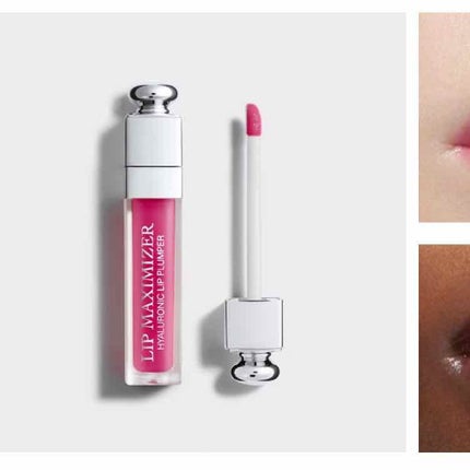 【旧】ディオール アディクト リップ マキシマイザー/Dior/リップグロスを使ったクチコミ(1枚目)