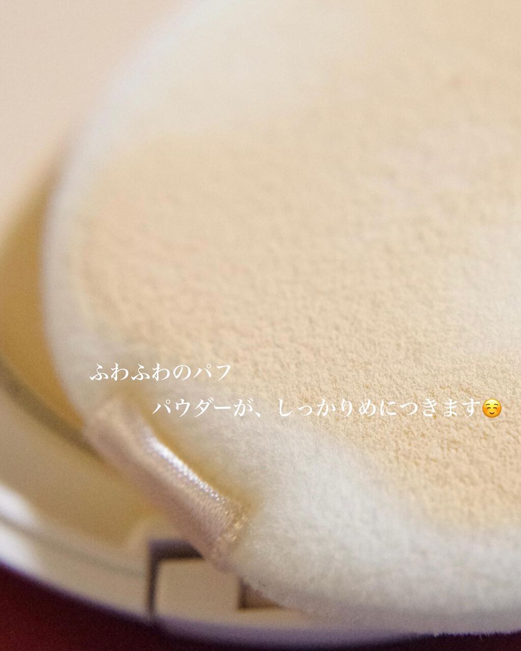 エッセンスパウダー		/セラフォア/プレストパウダーを使ったクチコミ(5枚目)