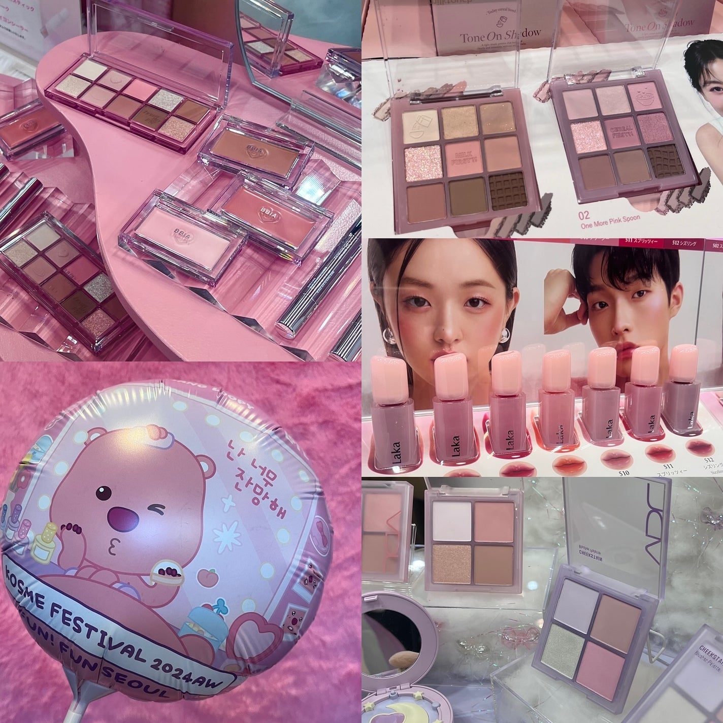 モー子 on LIPS 「ロフトKコスメフェスティバル2024AWが全国のロフトとロフト..」(1枚目)