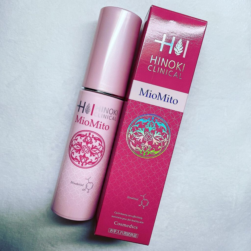 ミオマイト/ヒノキ肌粧品/美容液を使ったクチコミ(1枚目)
