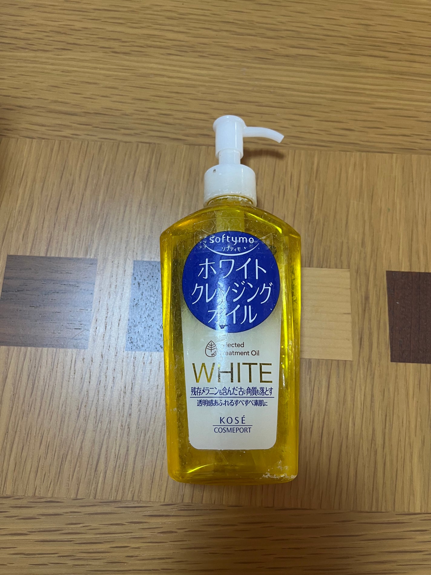 ソフティモ ホワイト クレンジングオイル/ソフティモ/オイルクレンジングを使ったクチコミ(1枚目)