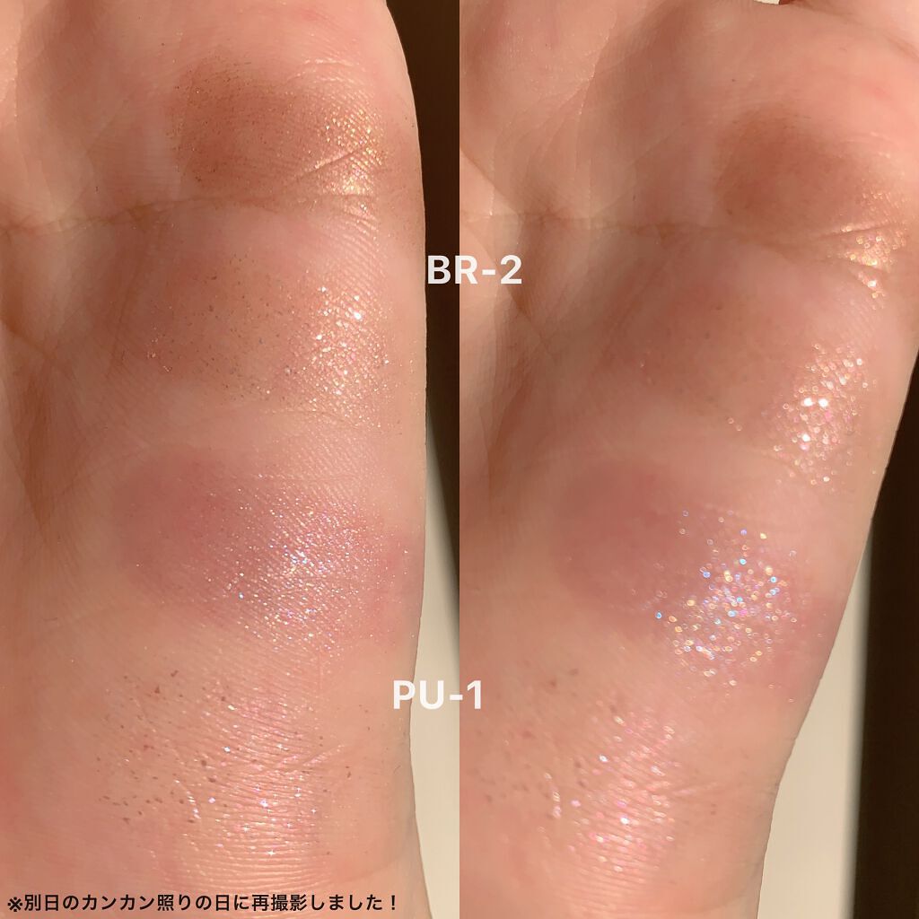 エレクトリックショックアイズ /KATE/アイシャドウパレットを使ったクチコミ(6枚目)