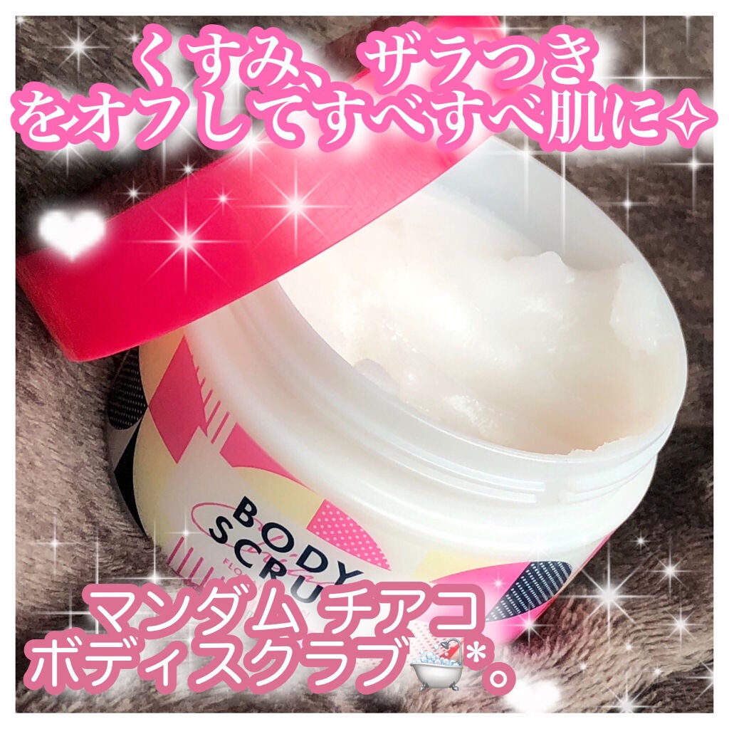 ãã¢ã³ ããã£ã¹ã¯ã©ã/ãã³ãã /ããã£ã¹ã¯ã©ãã䜿ã£ãã¯ãã³ãïŒ1æç®ïŒ