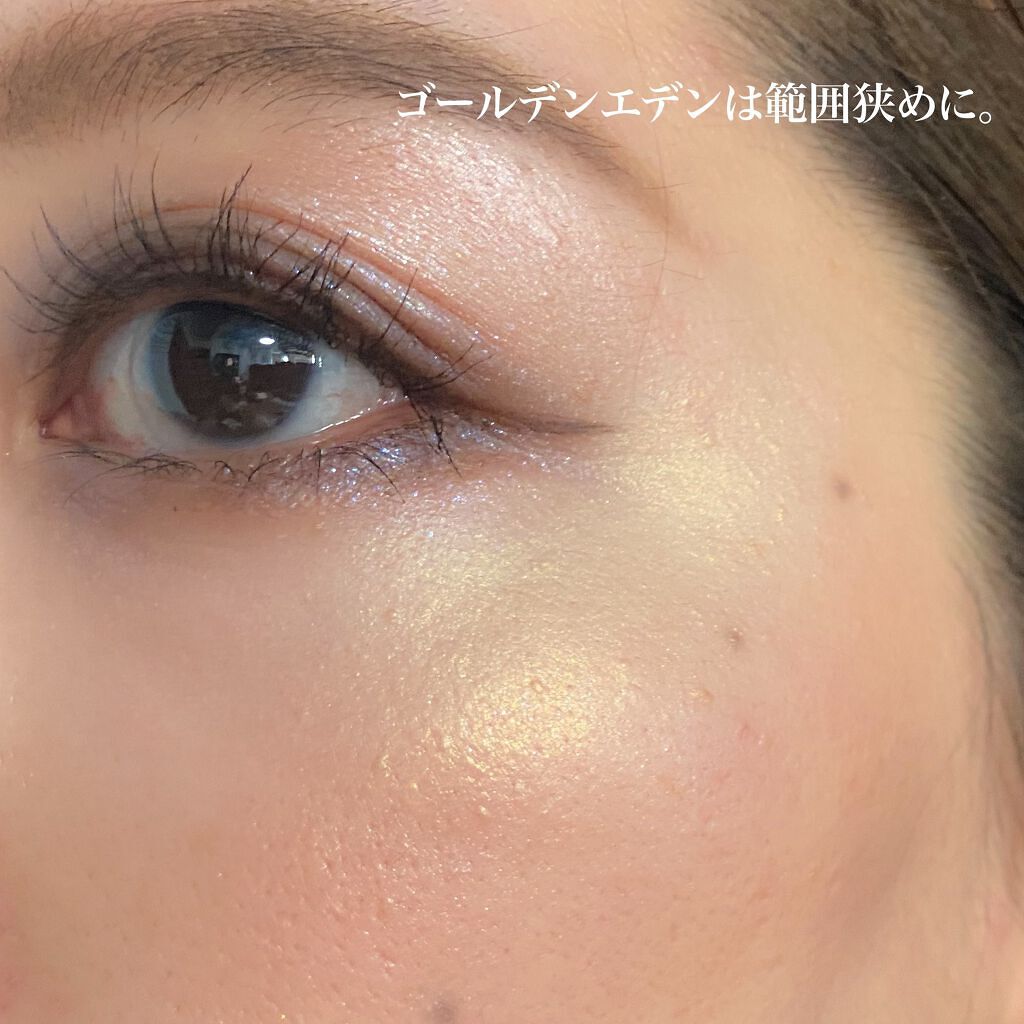 アディクション ザ ブラッシュ マット/ADDICTION/パウダーチークを使ったクチコミ（3枚目）