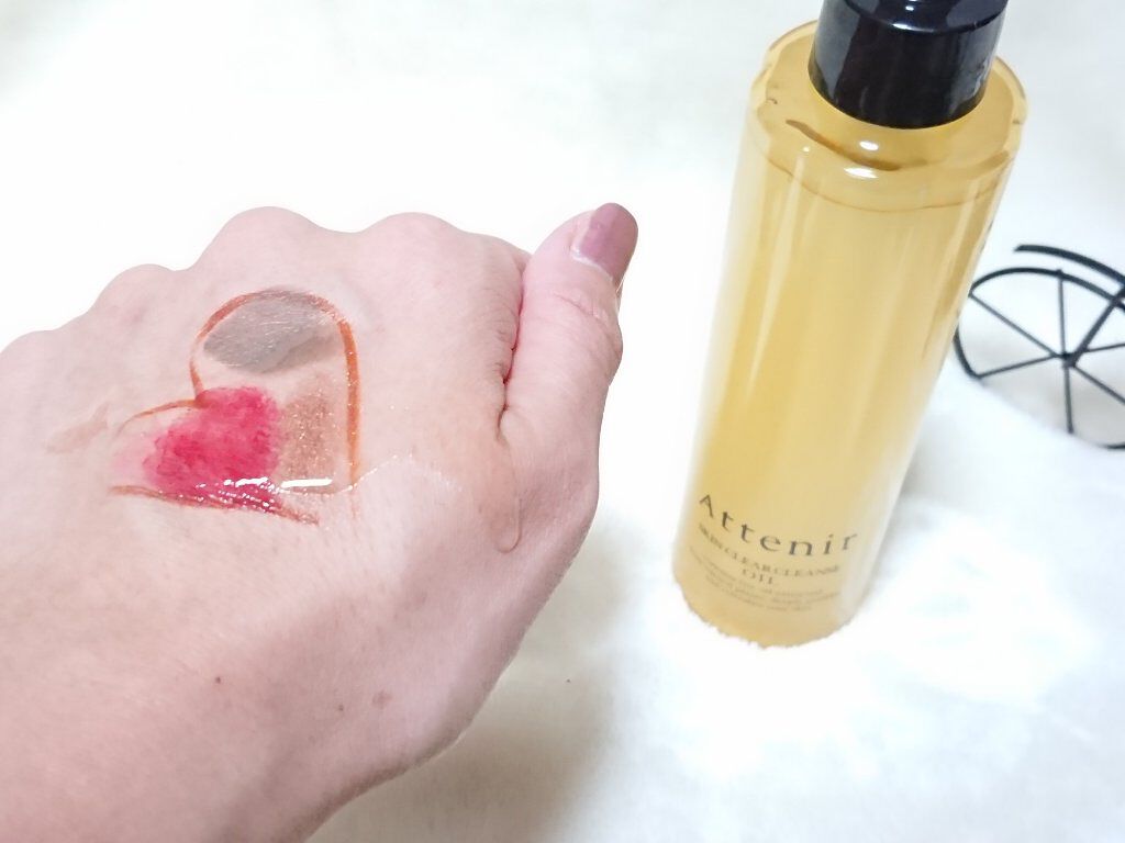 スキンクリア クレンズ オイル アロマタイプ/アテニア/オイルクレンジングを使ったクチコミ（2枚目）