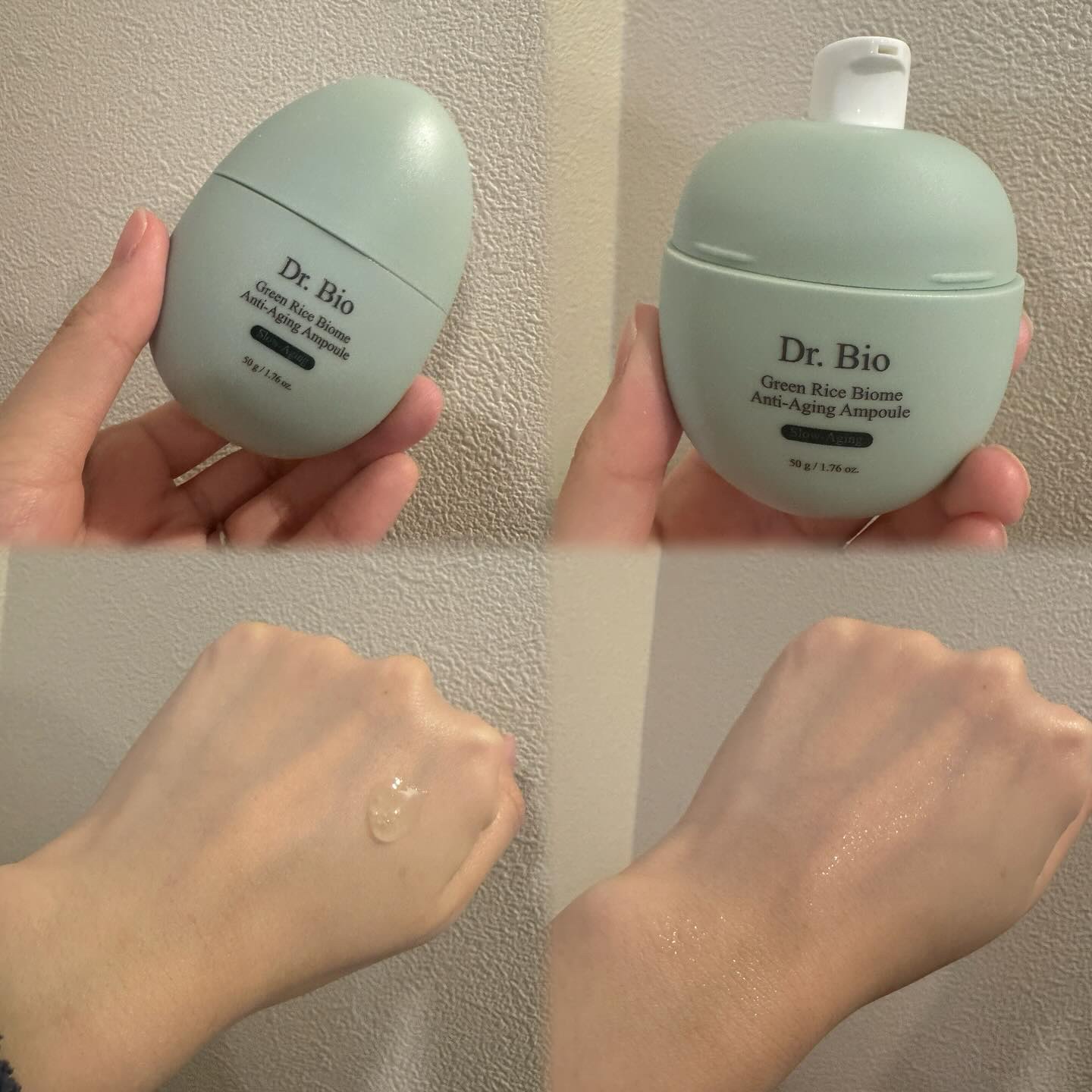 緑米バイオーム™トーンアップツヤアンプル/Dr.Bio/美容液を使ったクチコミ（2枚目）