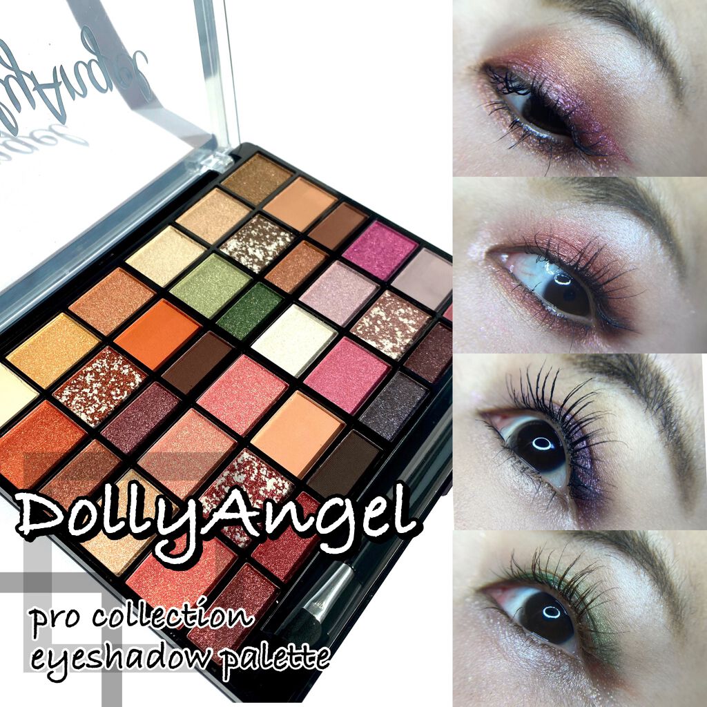 プロコレクション36カラー/Dolly Angel/アイシャドウパレットを使ったクチコミ(1枚目)