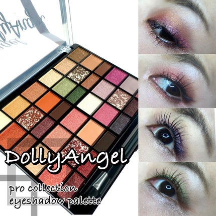 プロコレクション36カラー/Dolly Angel/アイシャドウパレットを使ったクチコミ(1枚目)