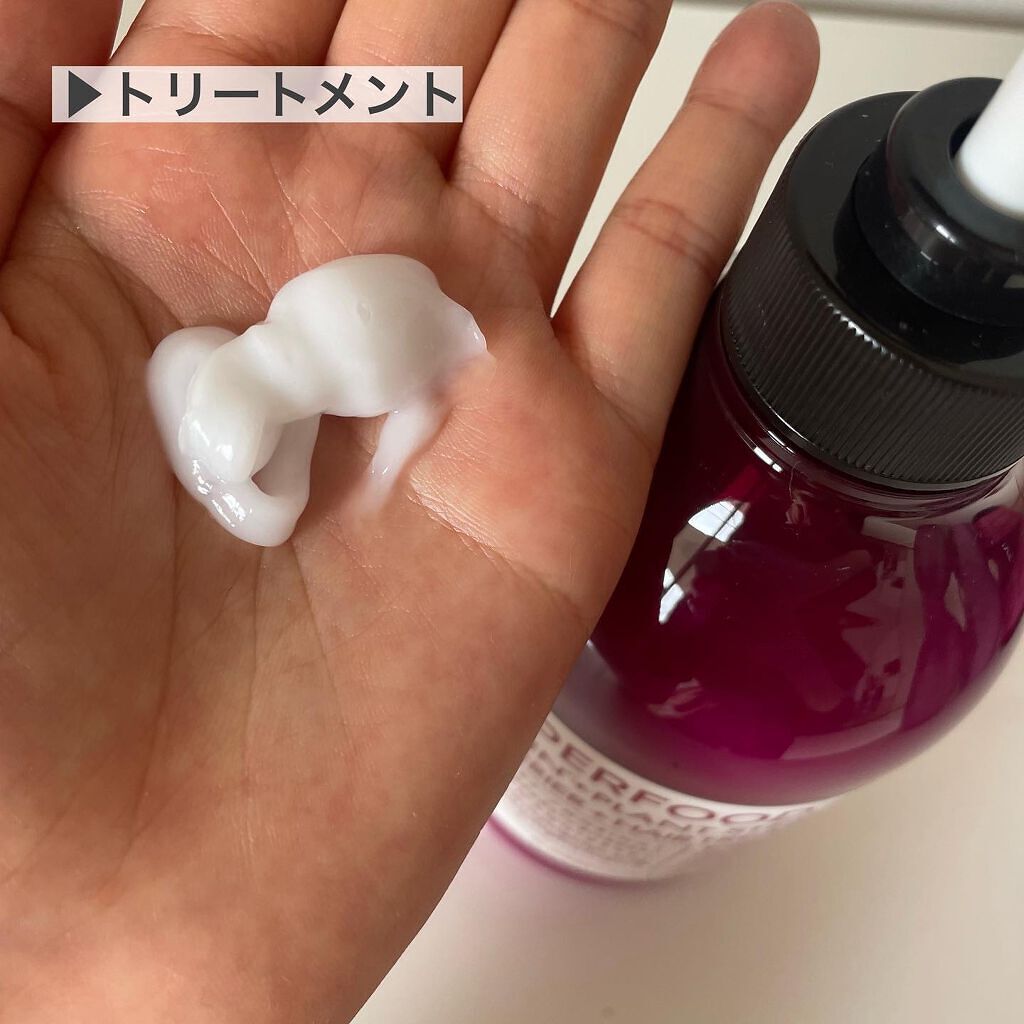 スーパーフードラボ オーガニックス シルキーリッチ シャンプー&トリートメント/SUPERFOOD LAB/市販シャンプーを使ったクチコミ(4枚目)