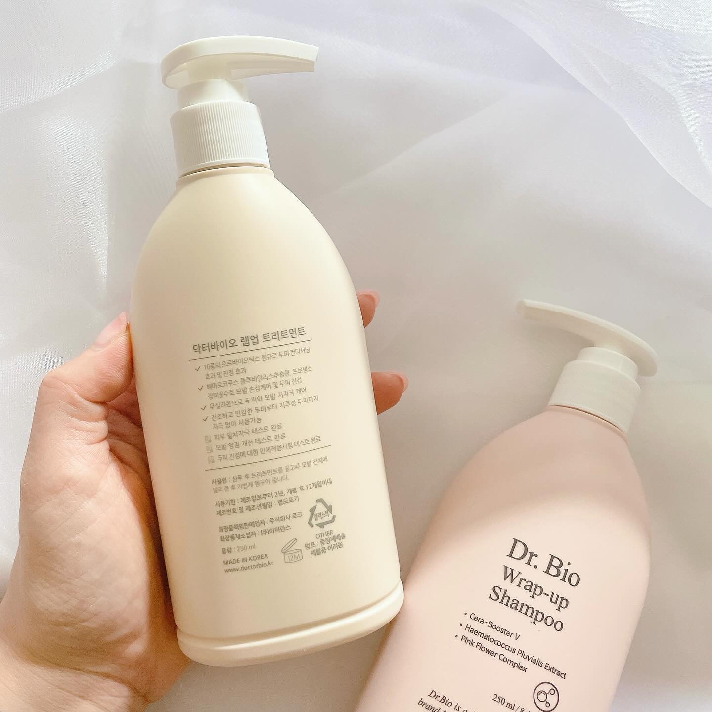 ラップアップシャンプー/トリートメント/Dr.Bio/市販シャンプーを使ったクチコミ（2枚目）