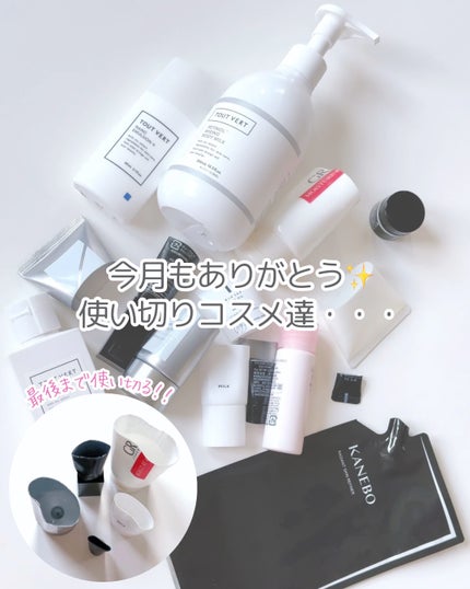 エッセンスインヘアミルク/オルビス/ヘアミルクを使ったクチコミ(5枚目)