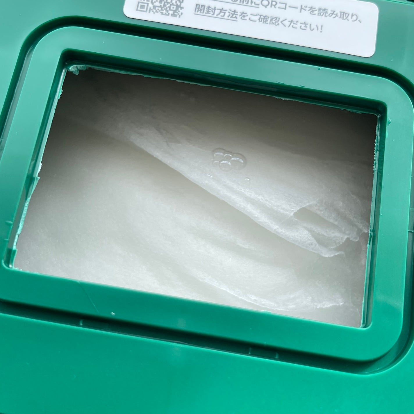 CICA デイリースージングマスク/VT/シートマスク・パックを使ったクチコミ(6枚目)