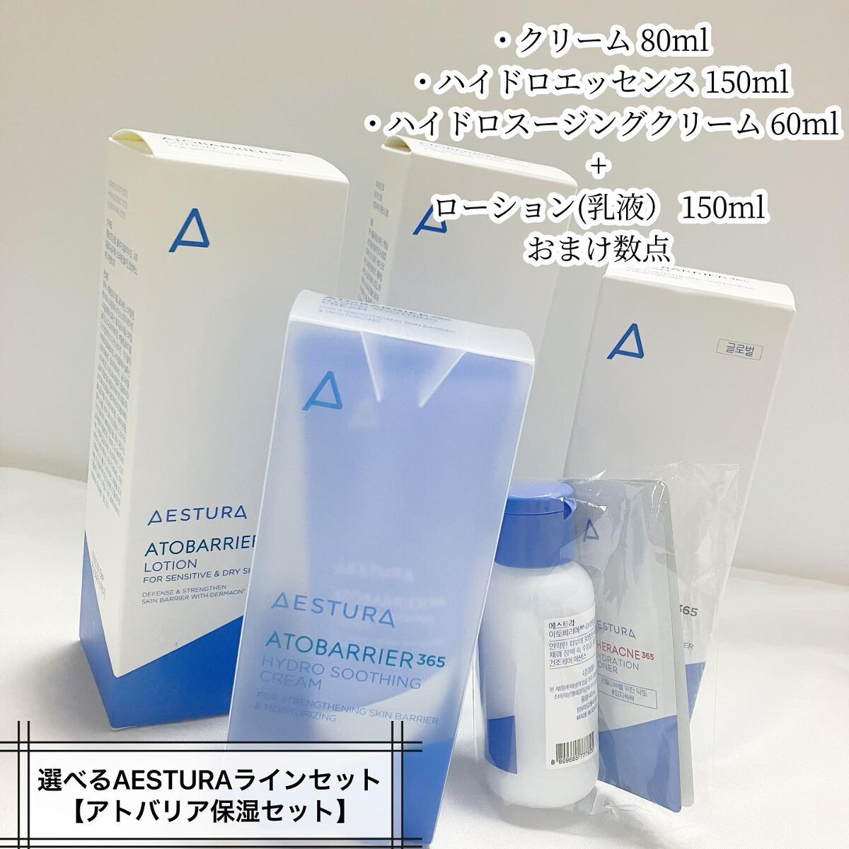 プラセンタ リバイタルエッセンシャルマスクEX/MEDIHEAL/シートマスク・パックを使ったクチコミ（2枚目）