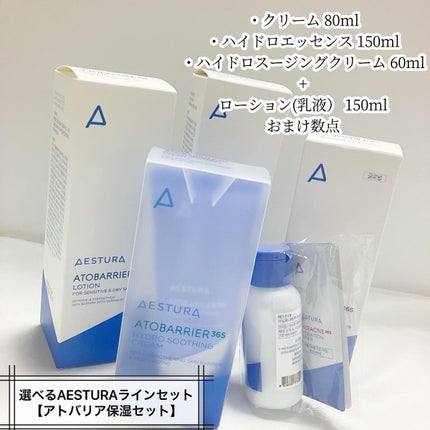 ミドルトーンアイシャドウコレクターパレット/Laka/アイシャドウパレットを使ったクチコミ(2枚目)