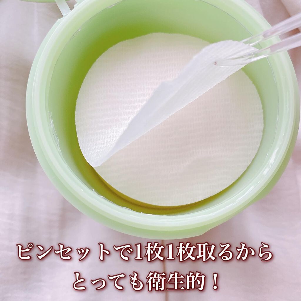 ドクダミカーミングタッチスポットパッド/Abib /トナーパッドを使ったクチコミ（3枚目）