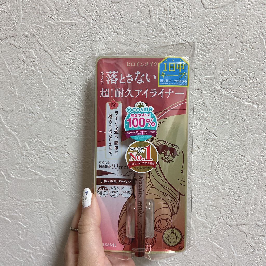 プライムリキッドアイライナー リッチキープ/ヒロインメイク/リキッドアイライナーを使ったクチコミ(1枚目)