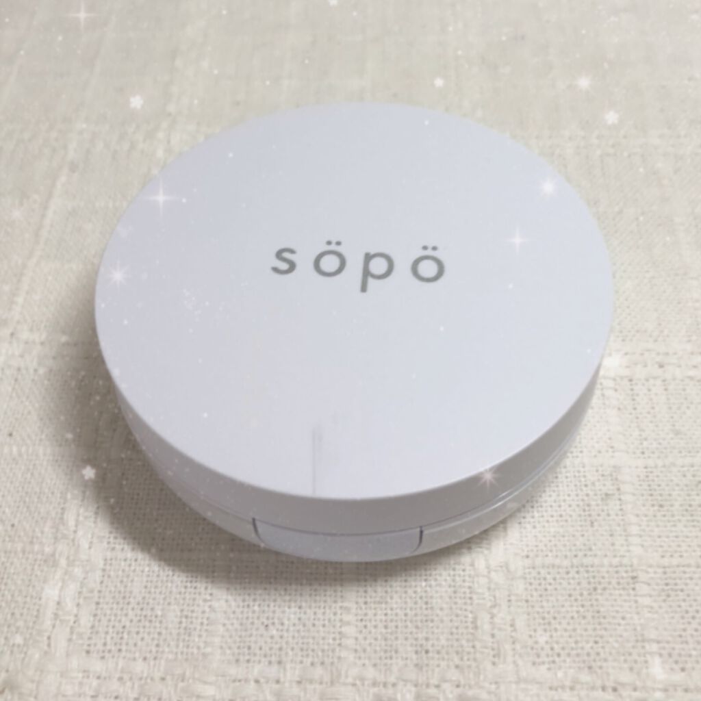 クッションファンデ/sopo/クッションファンデーションを使ったクチコミ（1枚目）
