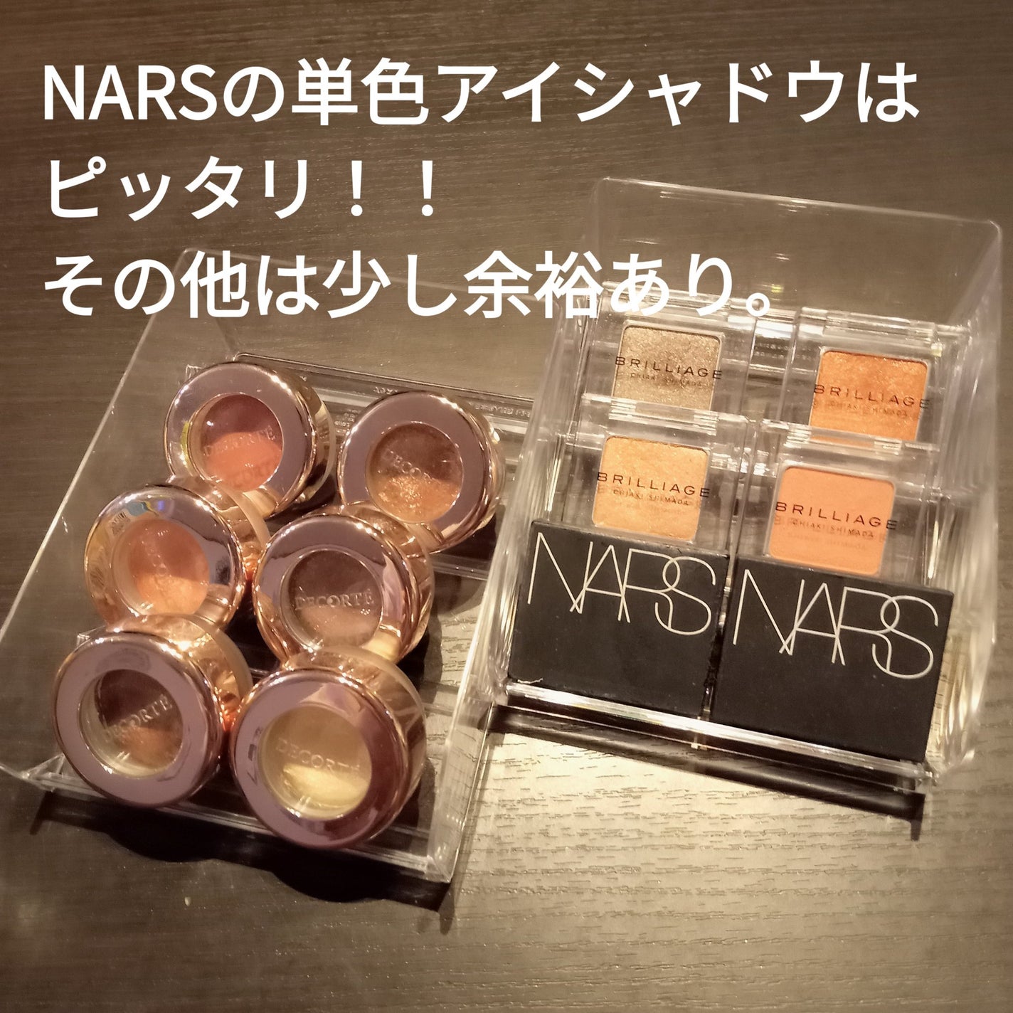 積み重ねられるディスプレイ収納/GENE TOKYO/その他を使ったクチコミ(3枚目)