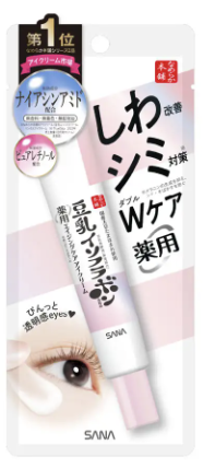 薬用リンクルアイクリーム ホワイト なめらか本舗