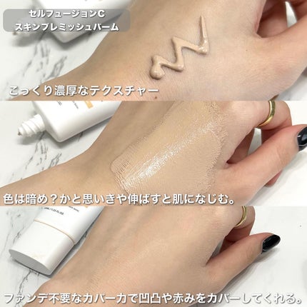 アクアティカサンスクリーン100/Cell Fusion C(セルフュージョンシー)/日焼け止めクリームを使ったクチコミ(5枚目)