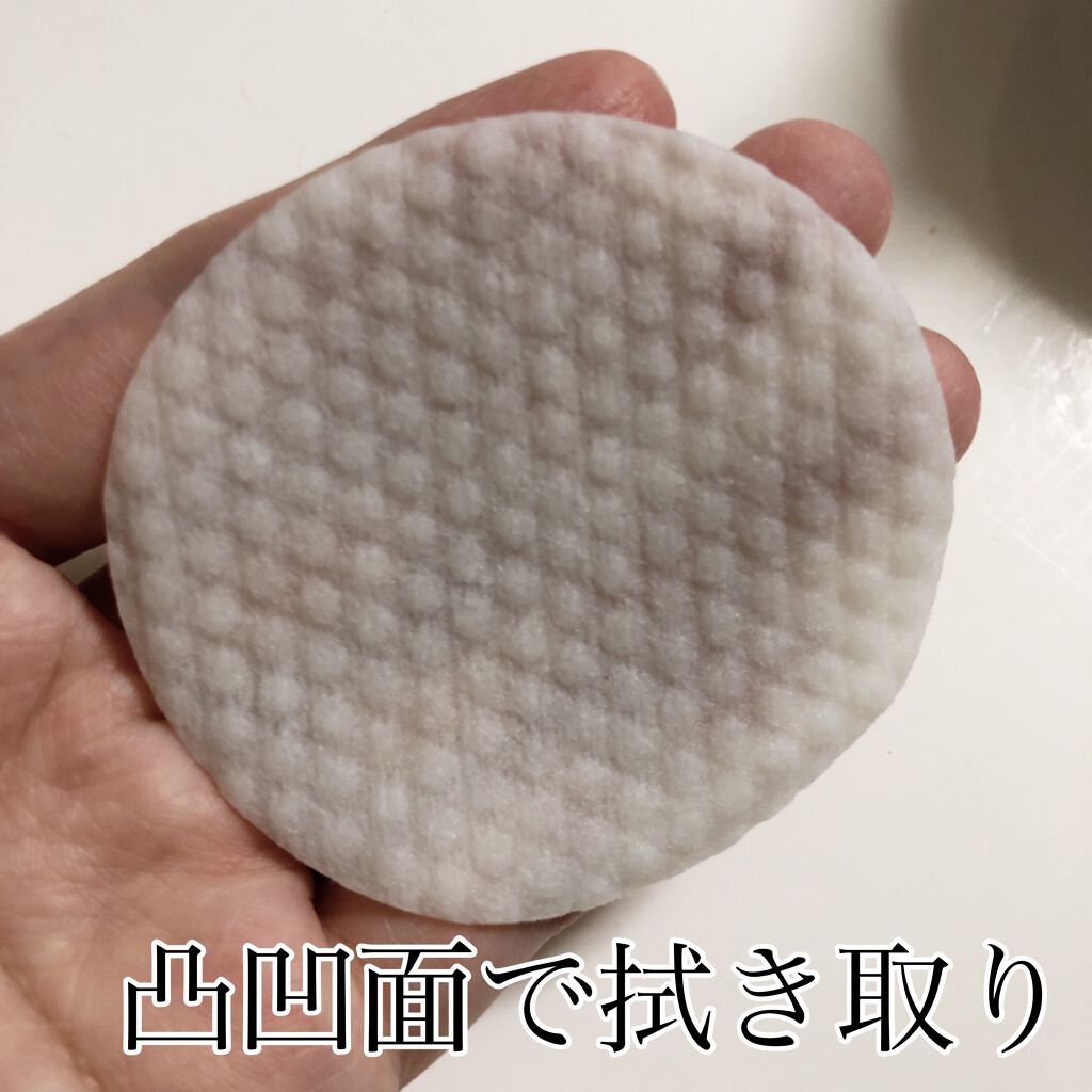 CICA マイルドトナーパッド/VT/トナーパッドを使ったクチコミ（3枚目）