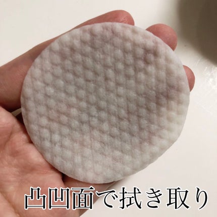 CICA マイルドトナーパッド/VT/トナーパッドを使ったクチコミ(3枚目)