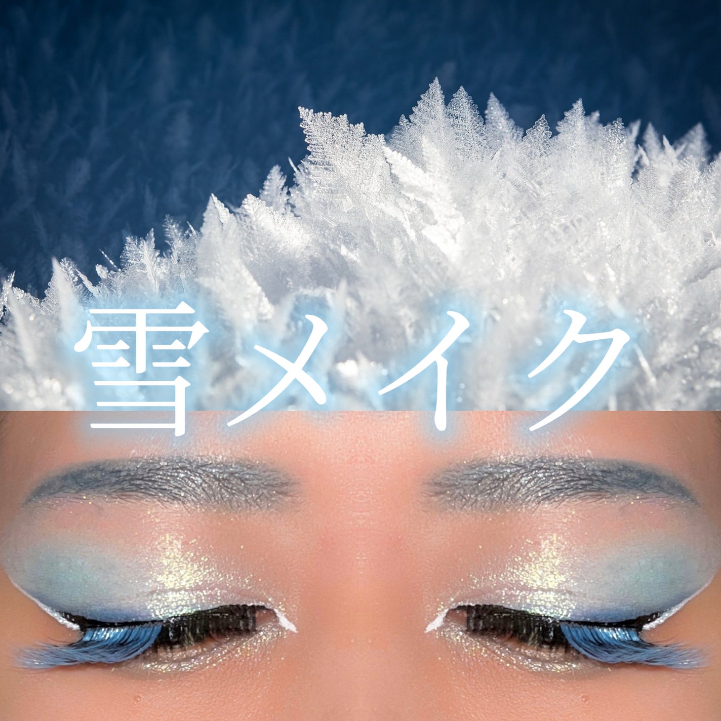 エレガンス ラズル スターアイカラー/エレガンス ラズル /単色アイシャドウを使ったクチコミ(1枚目)