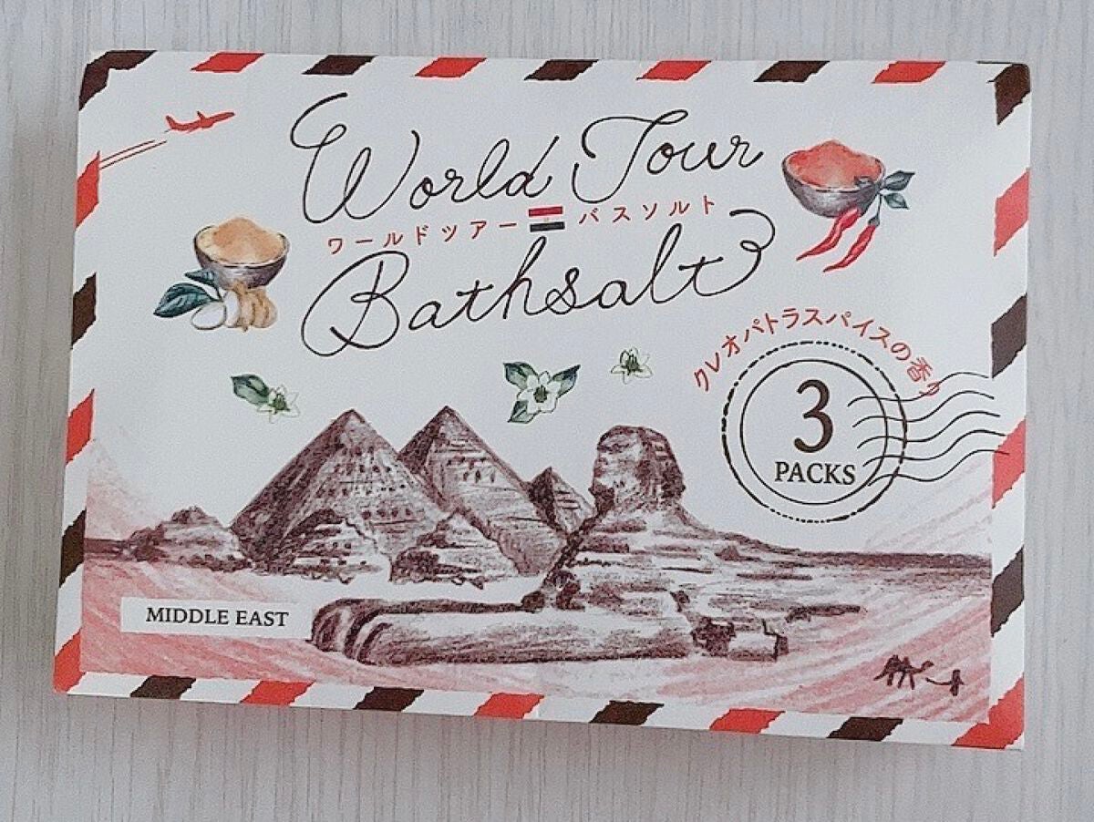 runo☽・:* on LIPS 「メモ用🫧🫧🫧入浴剤好きな香り🍼💕..」(6枚目)