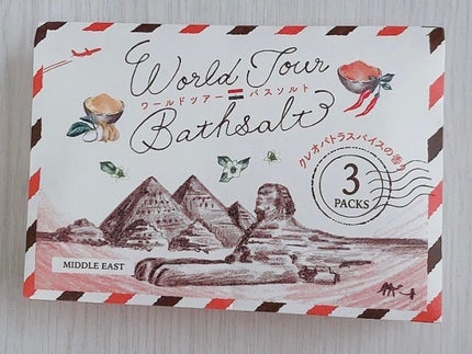 runo☽・:* on LIPS 「メモ用🫧🫧🫧入浴剤好きな香り🍼💕..」(6枚目)