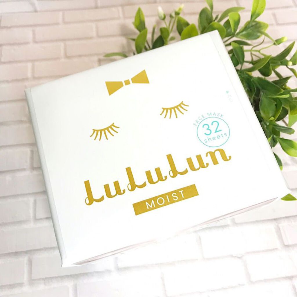 ルルルンピュア 青 （モイスト）/ルルルン/シートマスク・パックを使ったクチコミ（1枚目）