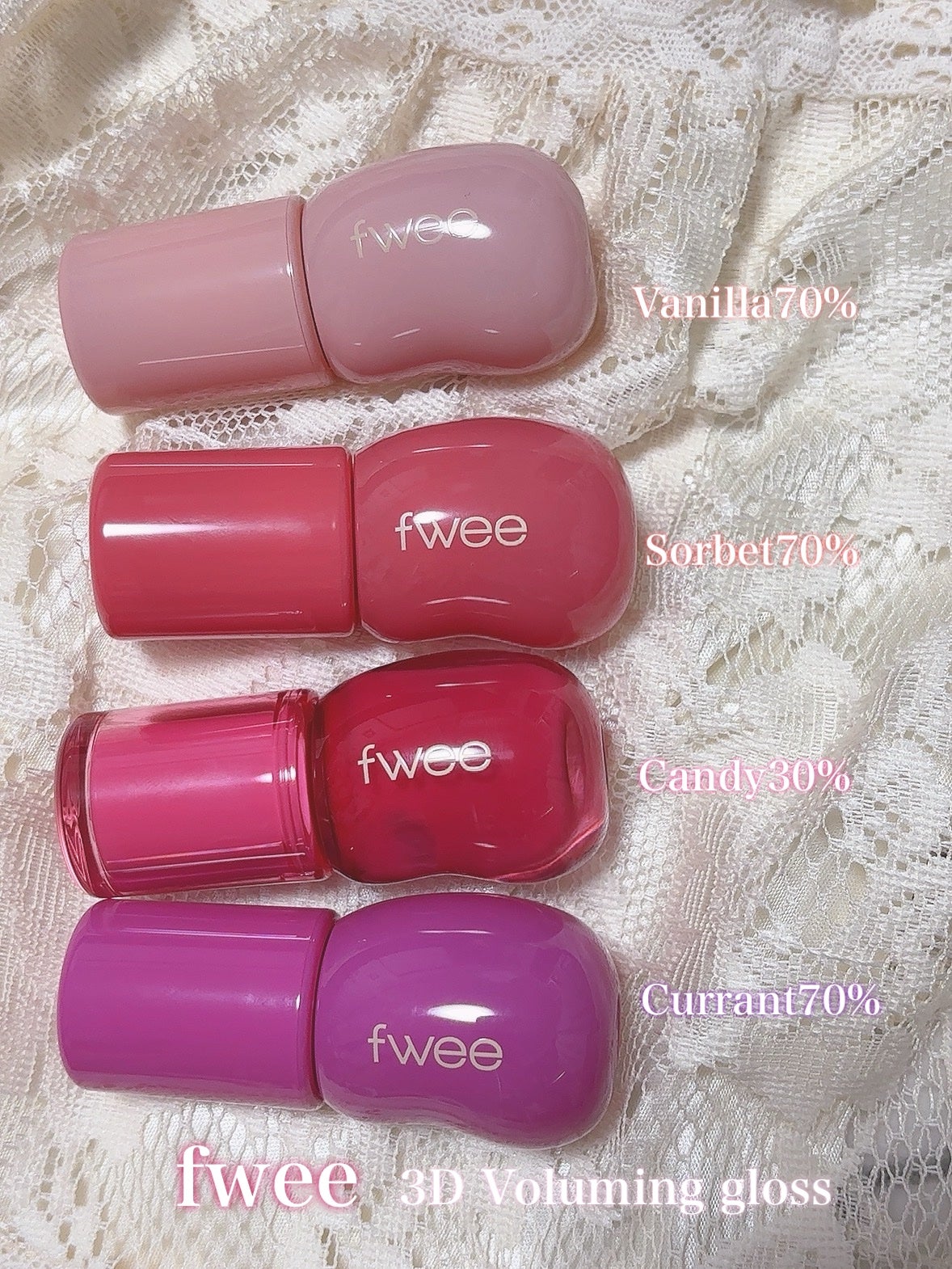 フィー 3Dボリューミンググロス/fwee/リップグロスを使ったクチコミ(1枚目)