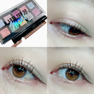 ラブ ユー ソー モッチ シャドウ パレット/NYX Professional Makeup/ジェル・クリームアイシャドウを使ったクチコミ（1枚目）