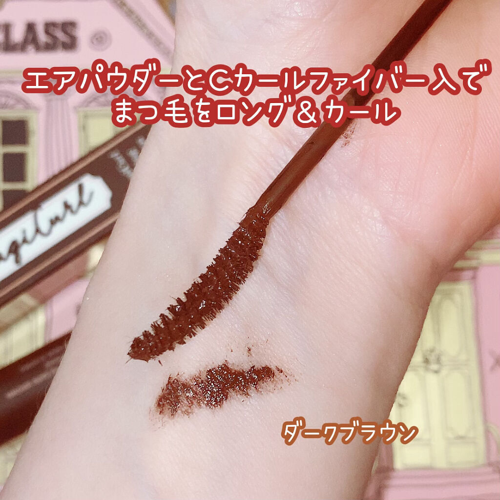 マジカルフィックシングマスカラ/too cool for school/マスカラを使ったクチコミ（3枚目）