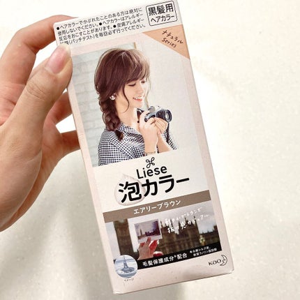 泡カラー/リーゼ/ヘアカラーを使ったクチコミ(4枚目)