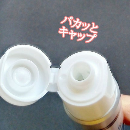 アパガードロイヤル/アパガード/歯磨き粉を使ったクチコミ(4枚目)