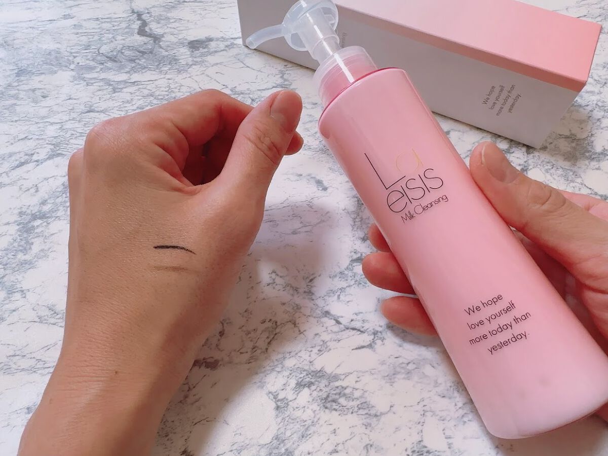 ミルククレンジング/Laeisis/ミルククレンジングを使ったクチコミ（3枚目）