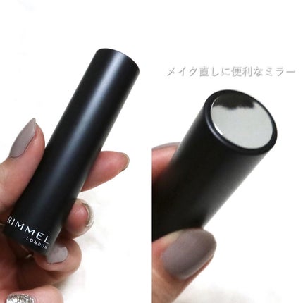 ラスティング フィニッシュ オイルモイスト ティント S/リンメル ロンドン/リップティントを使ったクチコミ(7枚目)