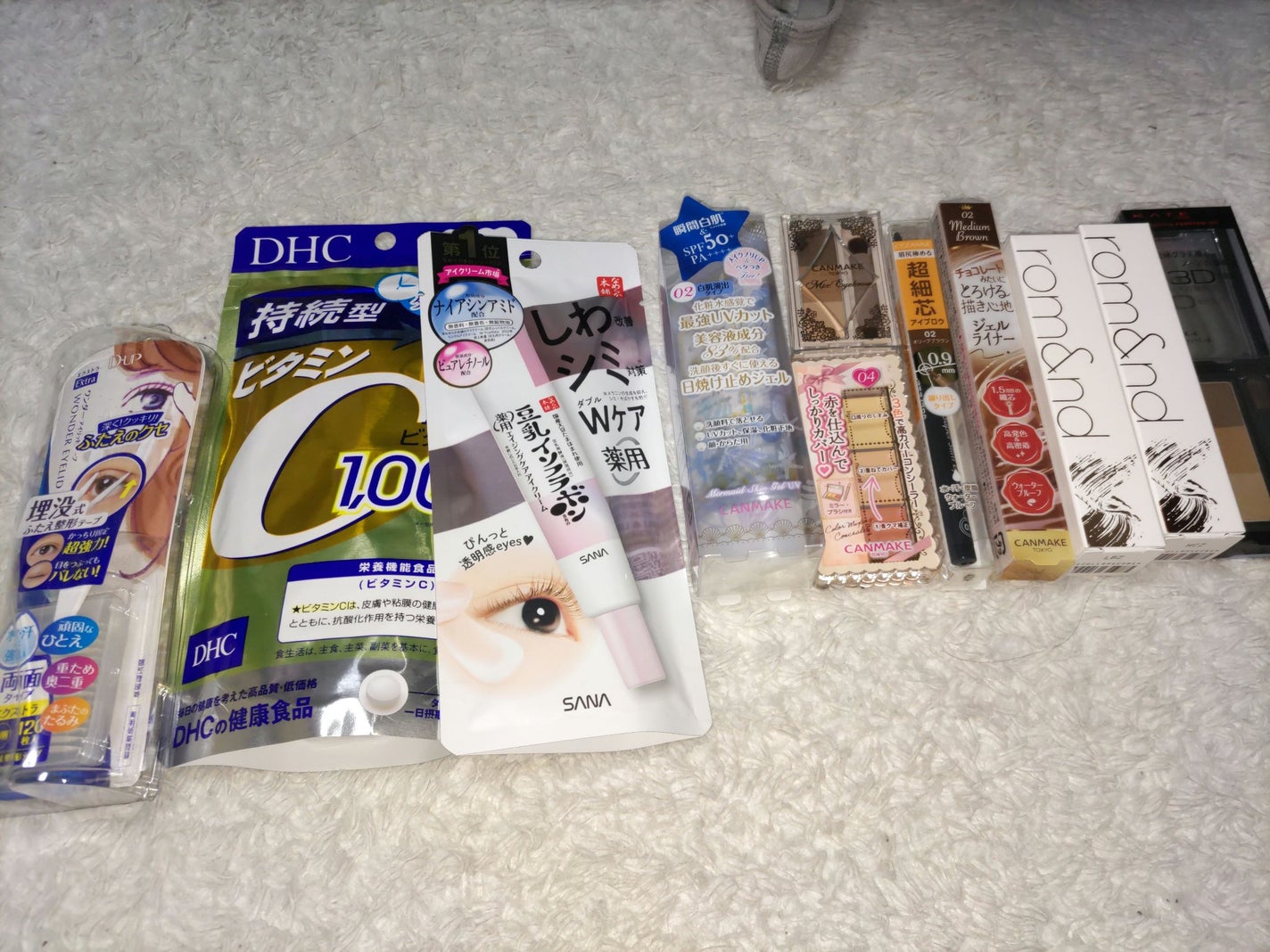 ワンダーアイリッドテープ Extra/D-UP/二重まぶた用アイテムを使ったクチコミ(3枚目)